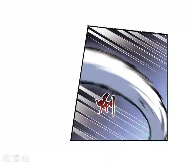 凤逆天下第45话 灵央学院1(1)