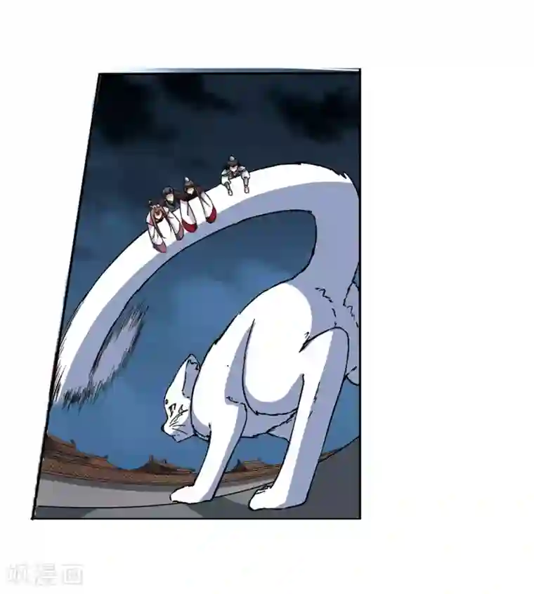 凤逆天下第45话 灵央学院1(1)