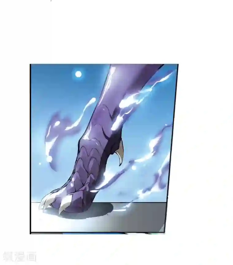 凤逆天下第46话 灵央学院1(2)