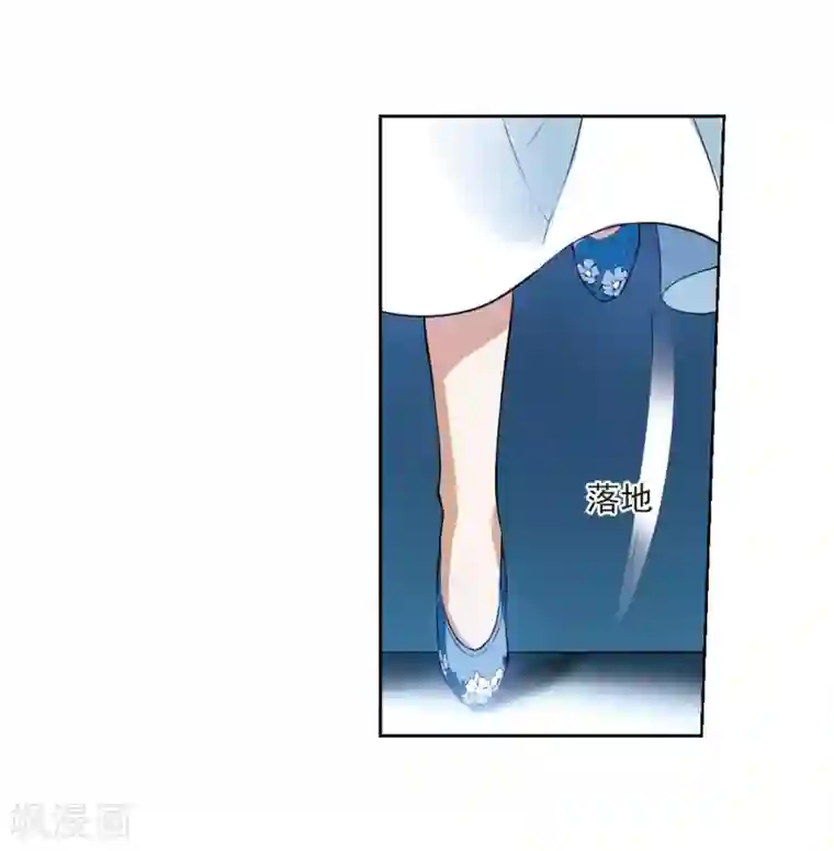 凤逆天下第46话 灵央学院1(2)