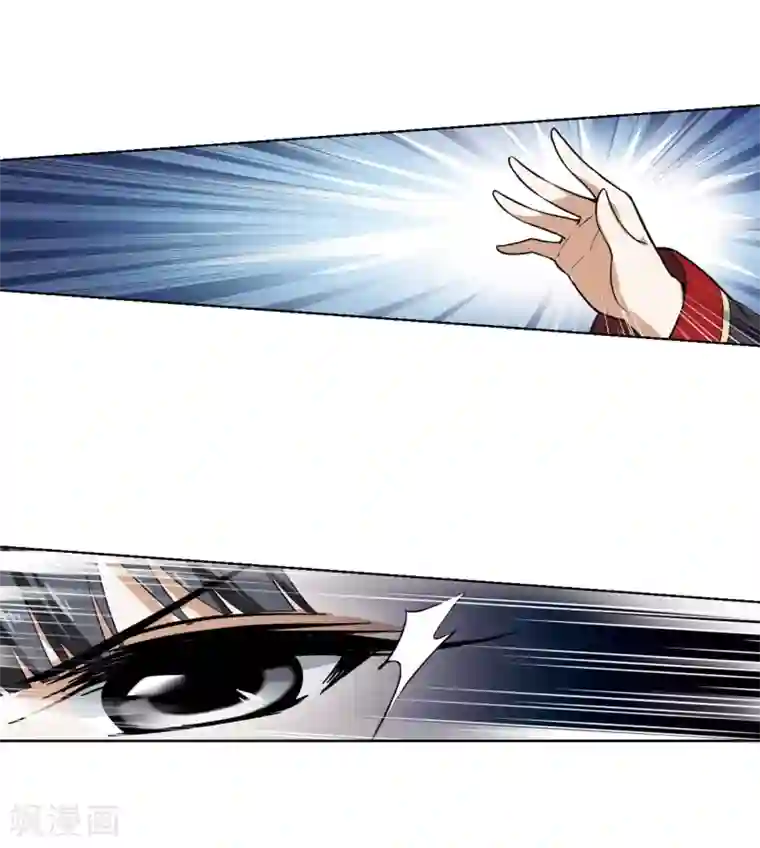 凤逆天下第47话 灵央学院1(3)