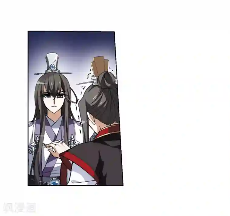 凤逆天下第47话 灵央学院1(3)