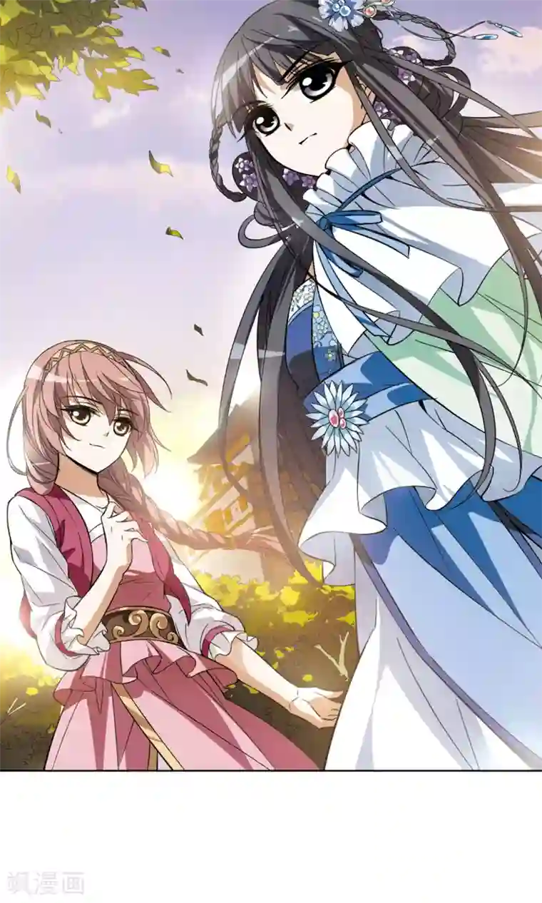 凤逆天下第48话 灵央学院2(1)