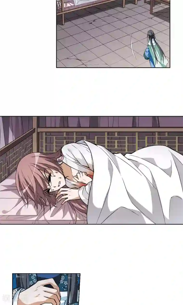 凤逆天下第51话 灵央学院3(1)