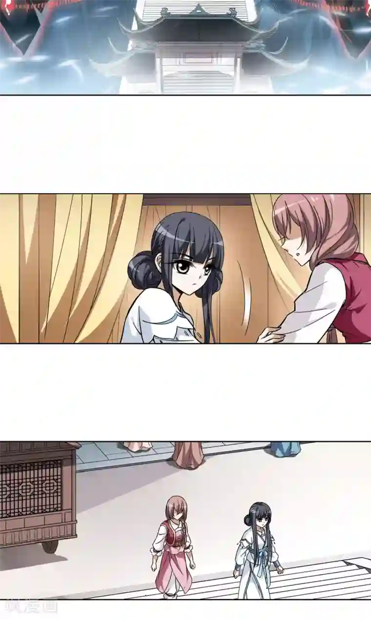 凤逆天下第52话 灵央学院3(2)