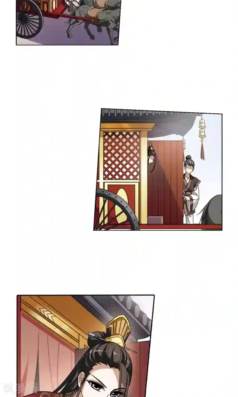 凤逆天下第53话 灵央学院3(3)