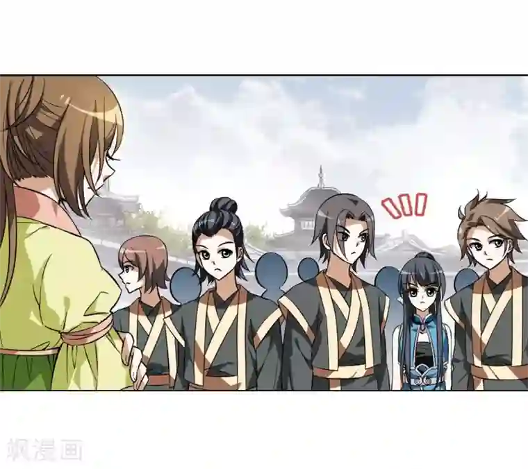 凤逆天下第55话 擂台比武1(2)