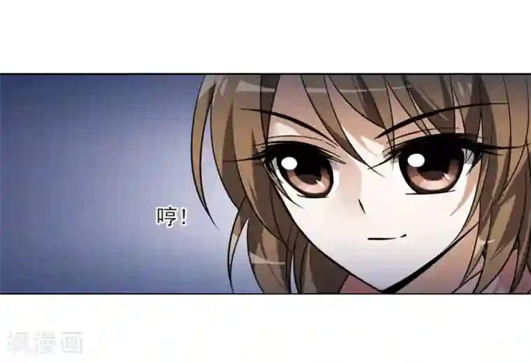 凤逆天下第55话 擂台比武1(2)