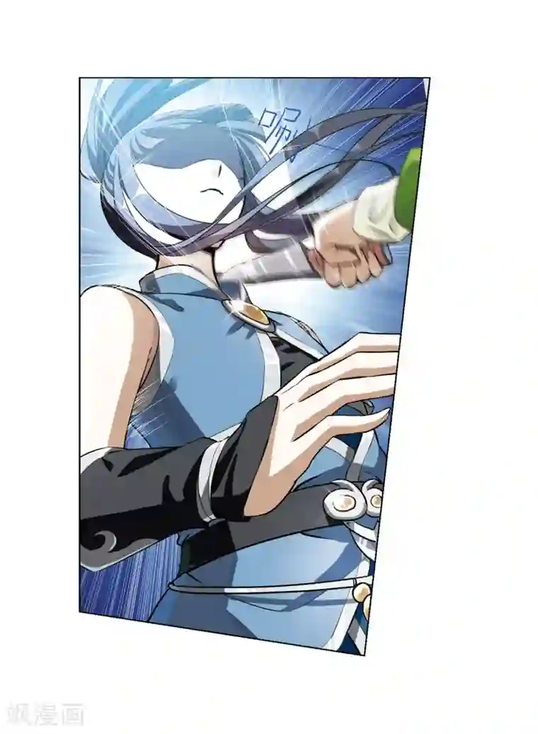 凤逆天下第56话 擂台比武1(3)