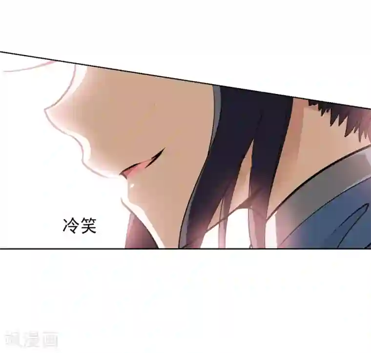 凤逆天下第56话 擂台比武1(3)