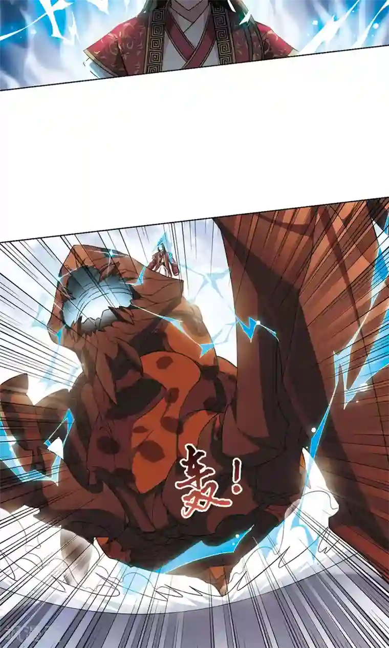 凤逆天下第57话 擂台比武2(1)