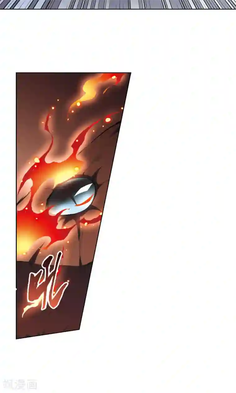 凤逆天下第57话 擂台比武2(1)