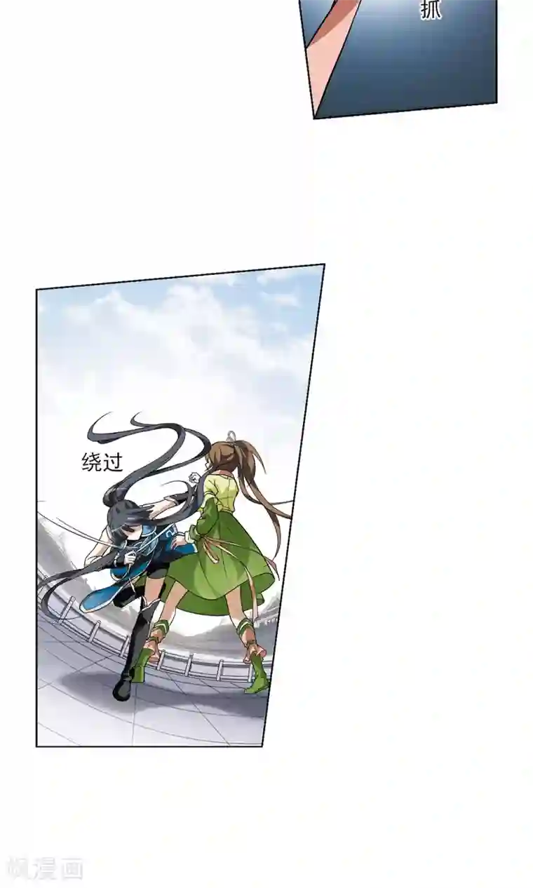 快手网红取水视频第57话 擂台比武2(1)