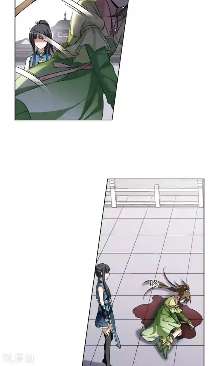 快手网红取水视频第57话 擂台比武2(1)