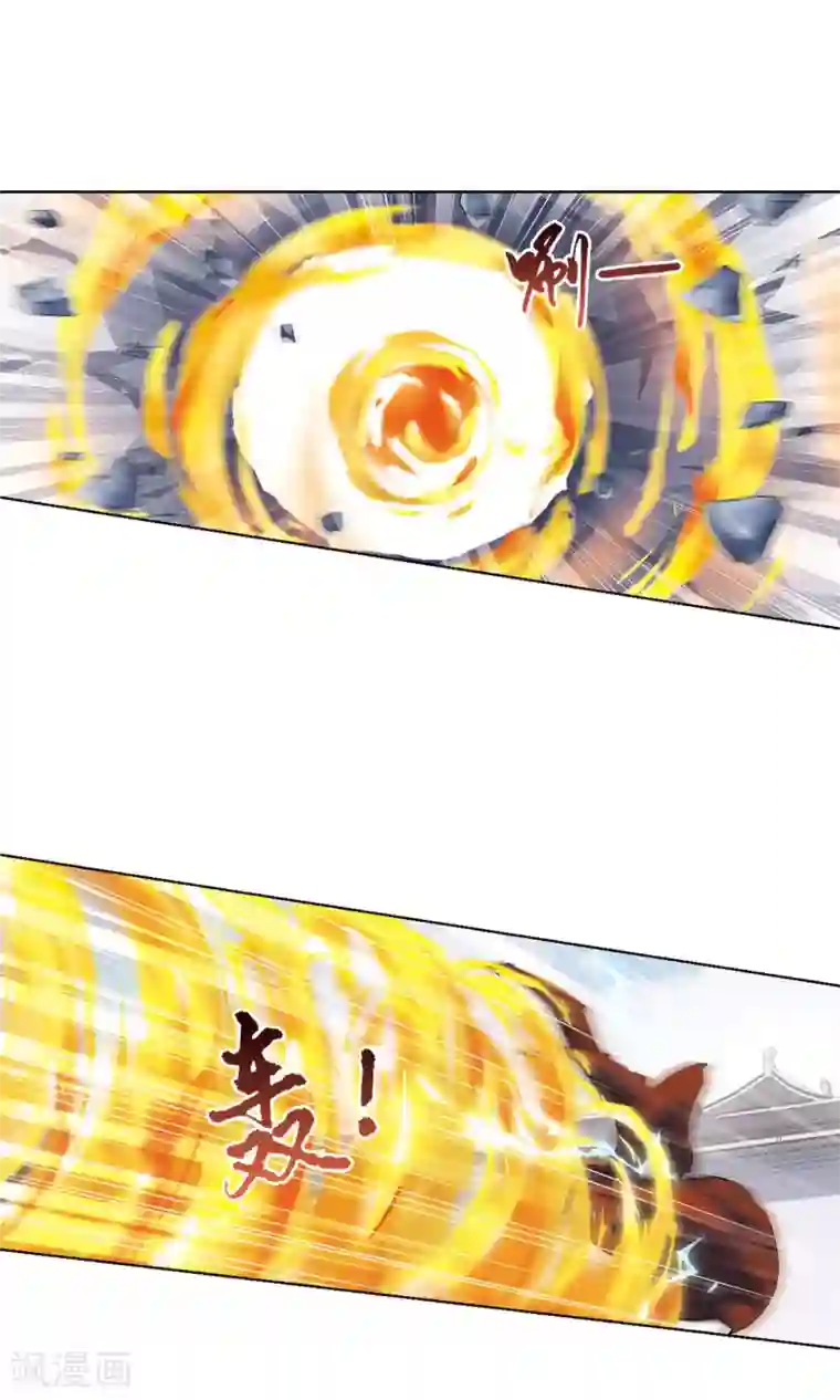 凤逆天下第58话 擂台比武2(2)