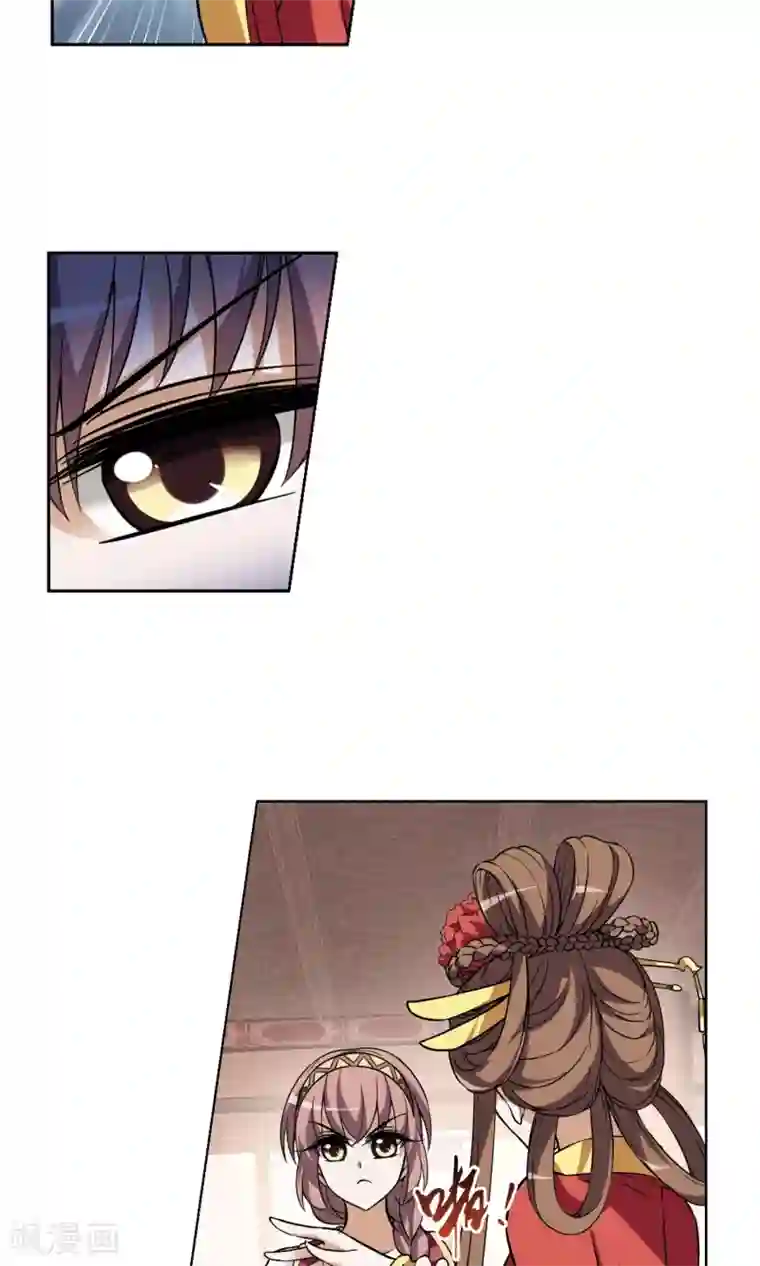 凤逆天下第59话 栽赃嫁祸1(1)