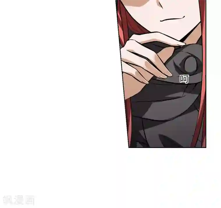 凤逆天下第60话 栽赃嫁祸1(2)