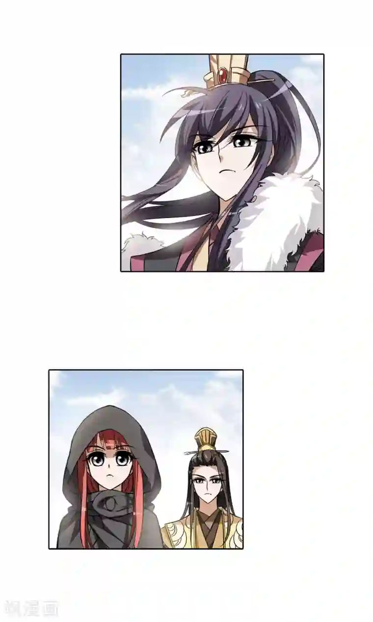 [全彩中文] u罗汉第62话 栽赃嫁祸2(2)