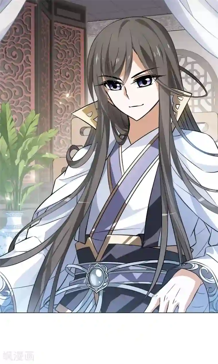 凤逆天下第64话 栽赃嫁祸3(1)