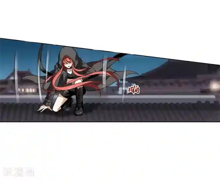 凤逆天下第64话 栽赃嫁祸3(1)