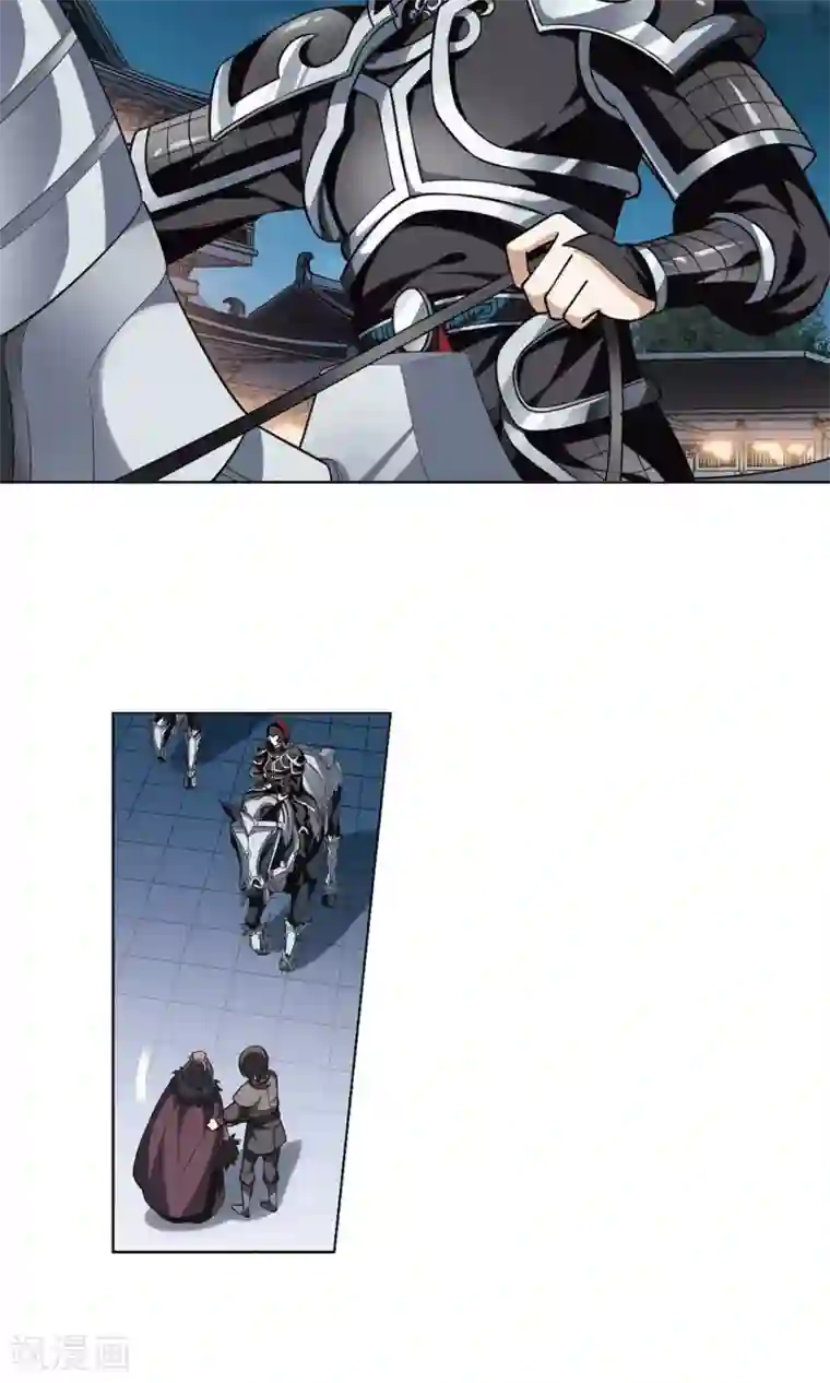 凤逆天下第70话 明争暗斗1(3)