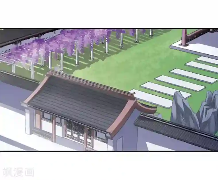 凤逆天下第74话 明争暗斗3(1)