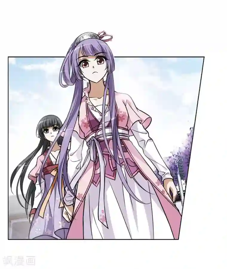 凤逆天下第74话 明争暗斗3(1)