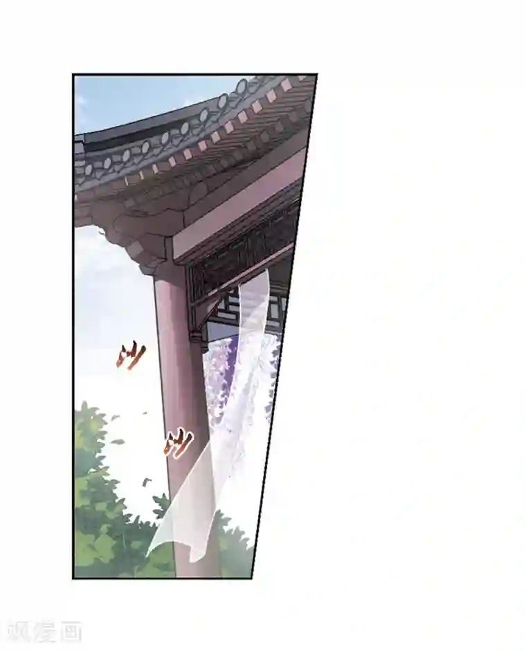 凤逆天下第74话 明争暗斗3(1)