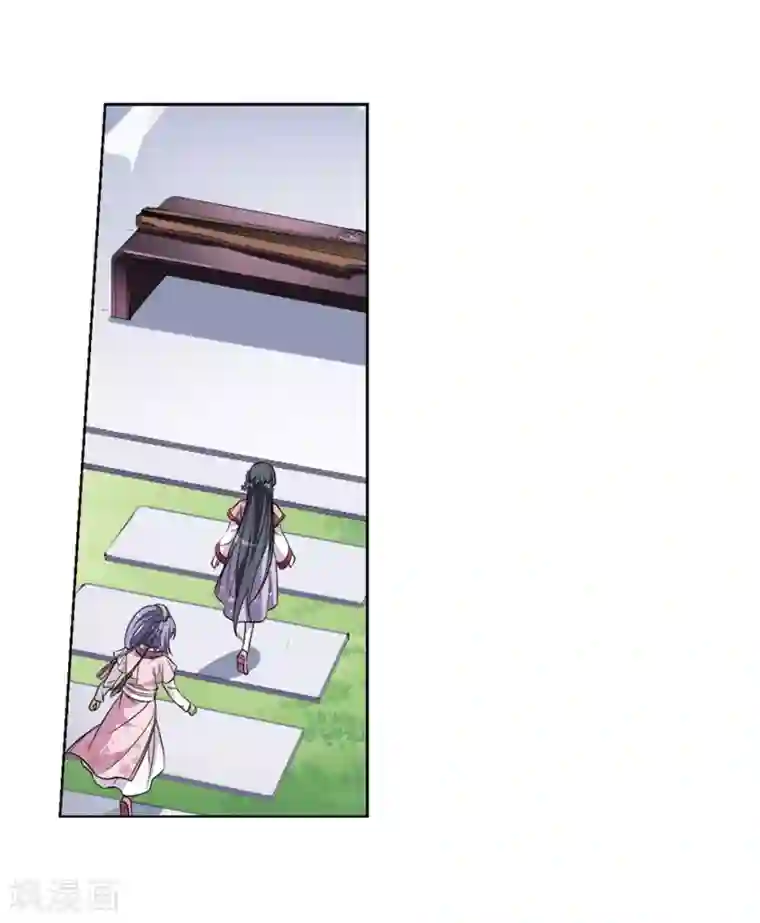 凤逆天下第74话 明争暗斗3(1)