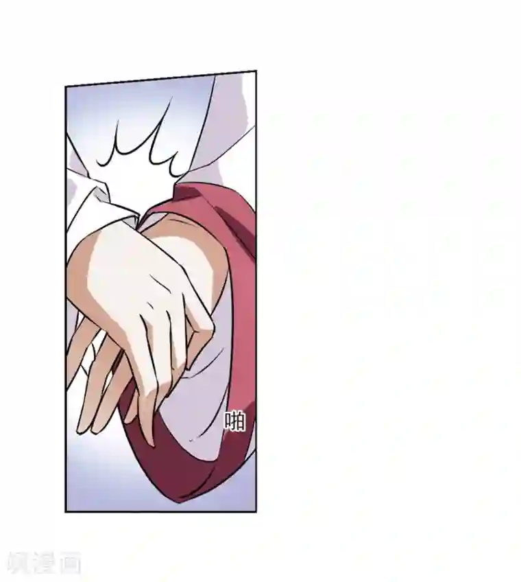 凤逆天下第75话 明争暗斗3(2)