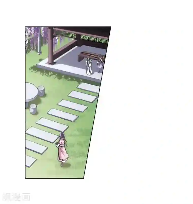 凤逆天下第76话 明争暗斗3(3)