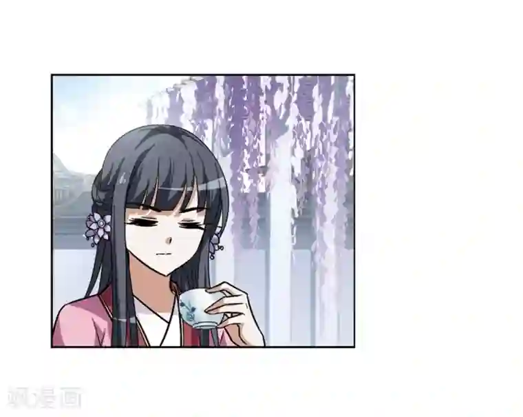 凤逆天下第76话 明争暗斗3(3)