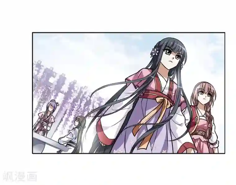 凤逆天下第76话 明争暗斗3(3)