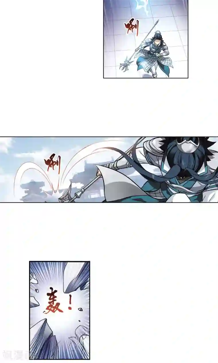 凤逆天下第77话 灵者至尊1(1)