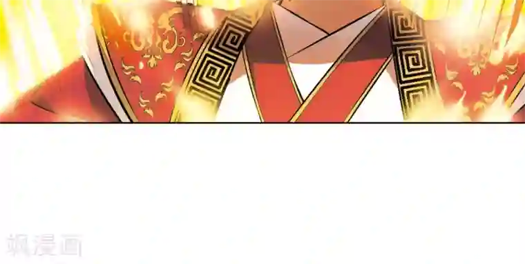 凤逆天下第78话 灵者至尊1(2)