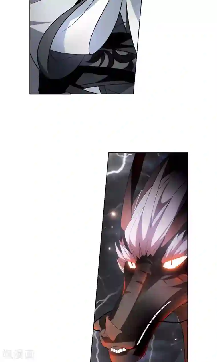 凤逆天下第79话 灵者至尊2(1)