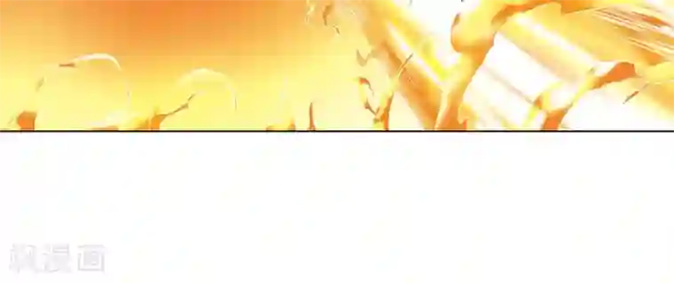 凤逆天下第86话 惩罚之火2(2)