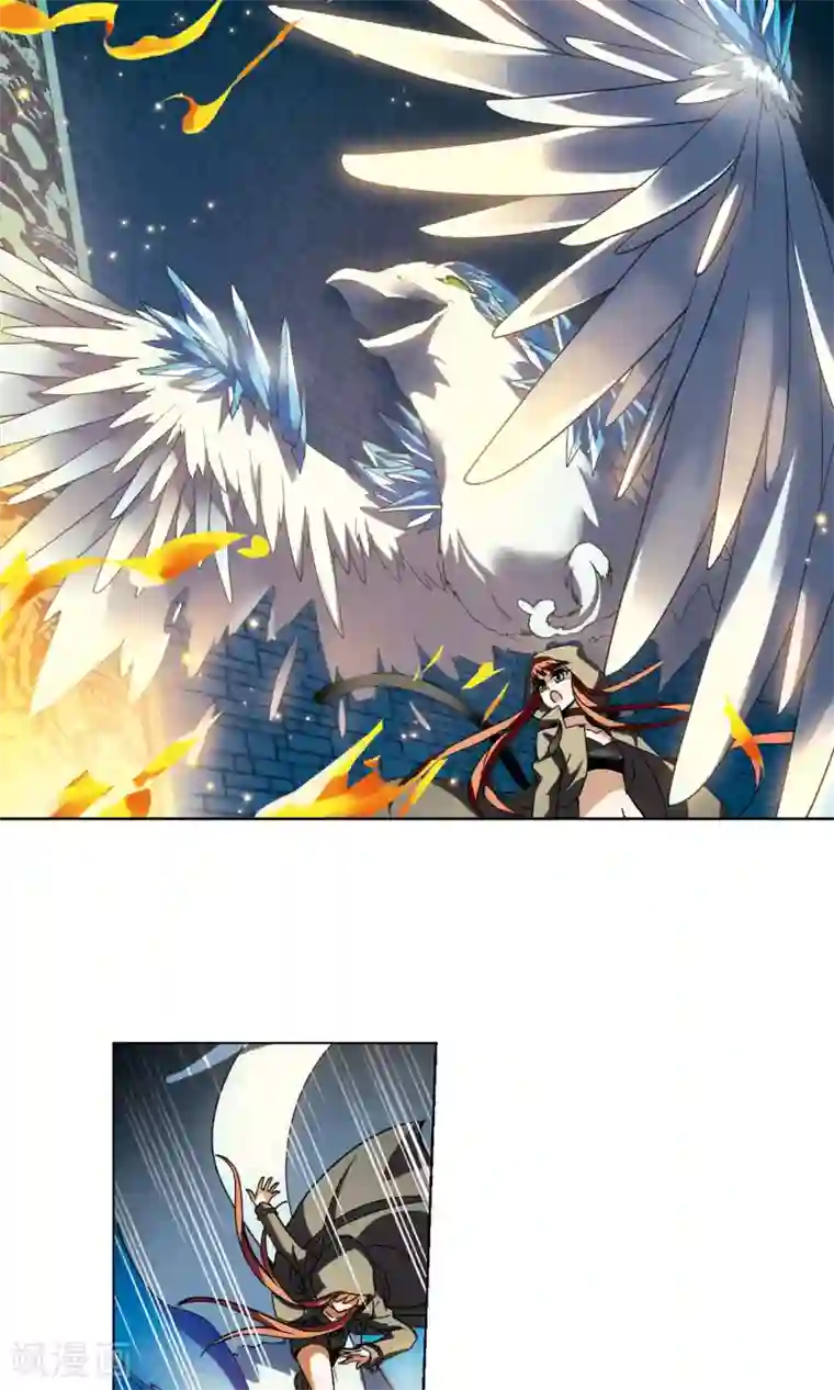 凤逆天下第86话 惩罚之火2(2)