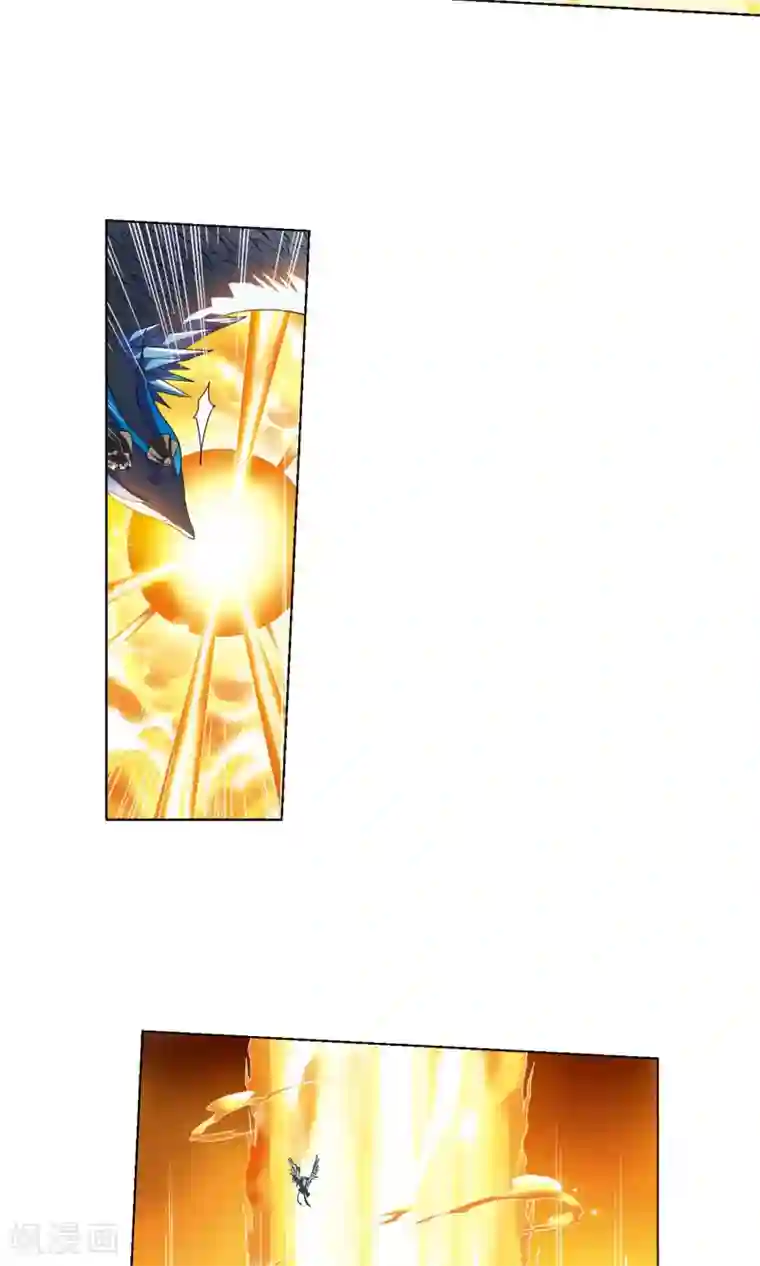 凤逆天下第87话 惩罚之火2(3)