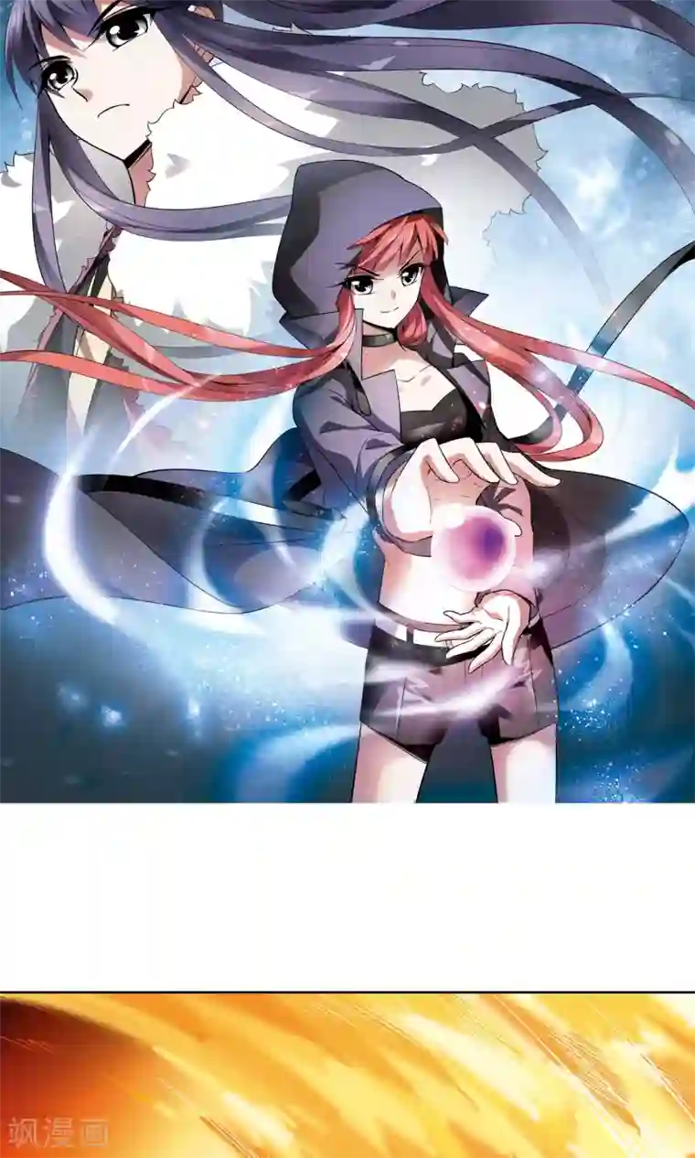 虫�人类受第88话 惩罚之火3(1)