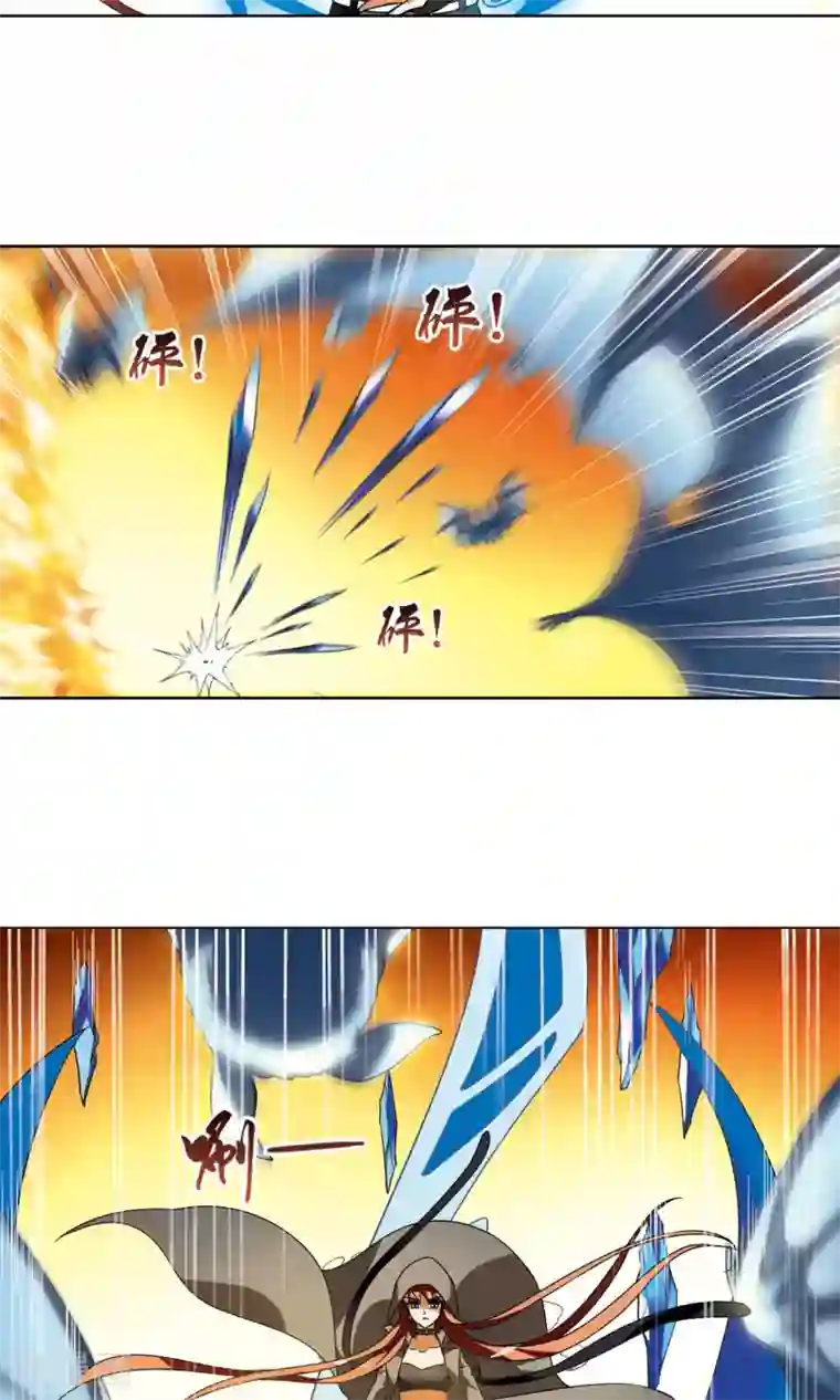 虫�人类受第88话 惩罚之火3(1)