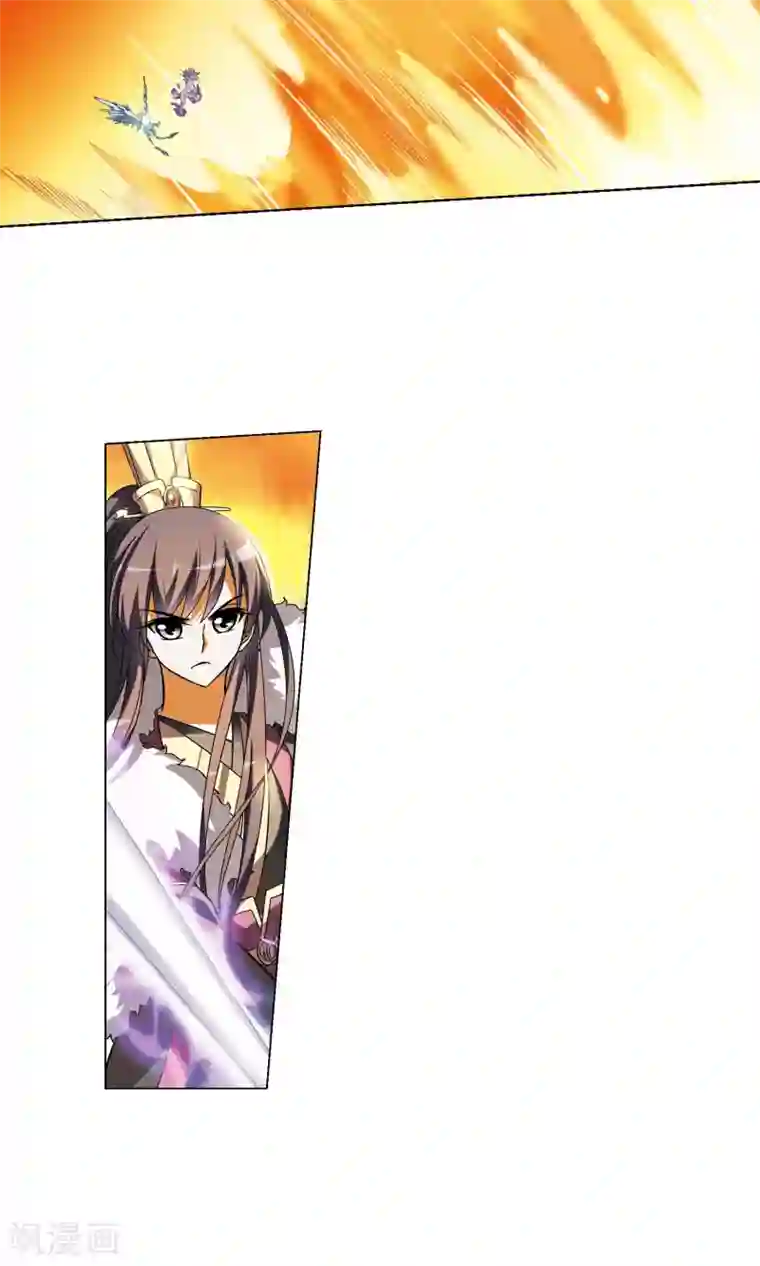 虫�人类受第88话 惩罚之火3(1)