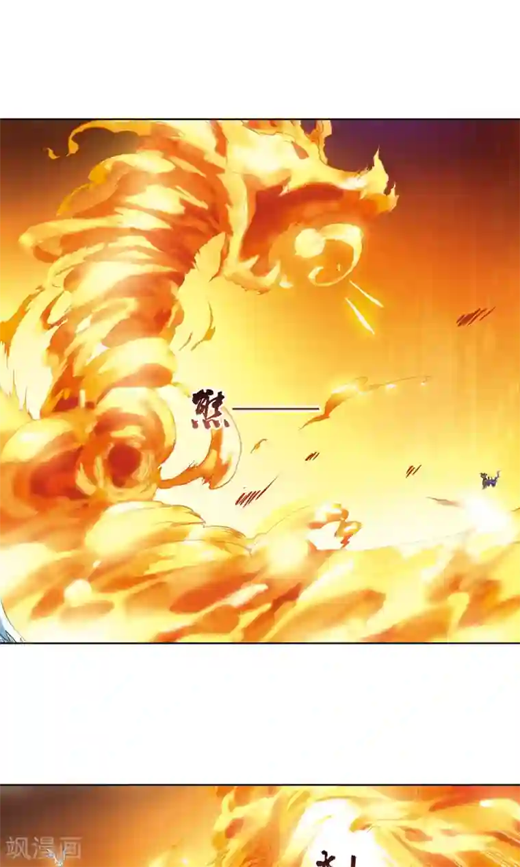 虫�人类受第88话 惩罚之火3(1)