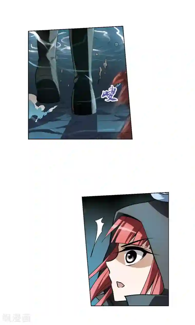 凤逆天下第89话 惩罚之火3(2)