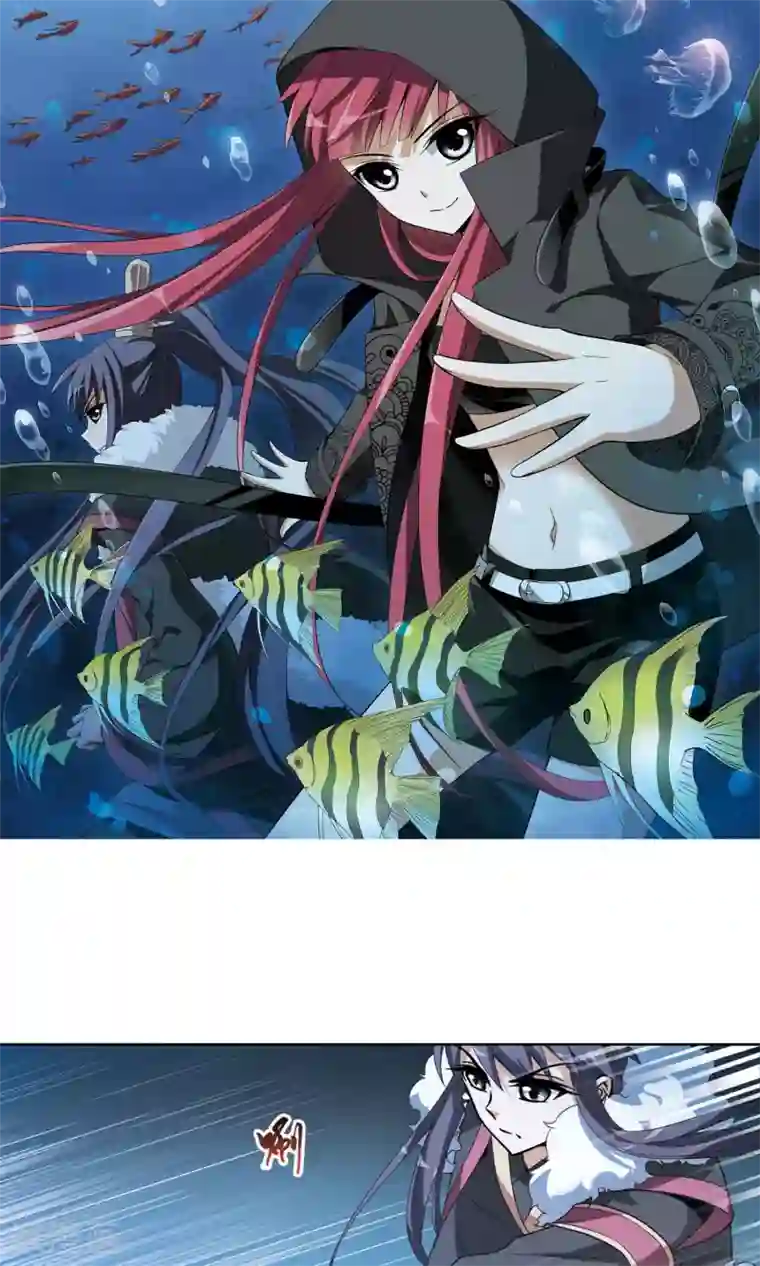 凤逆天下第90话 惩罚之火4(1)