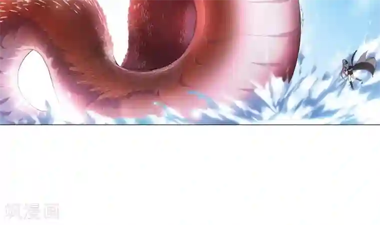 凤逆天下第91话 惩罚之火4(2)