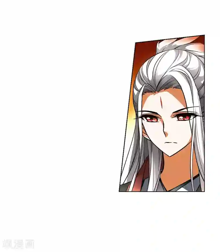 凤逆天下第92话 惩罚之火5(1)