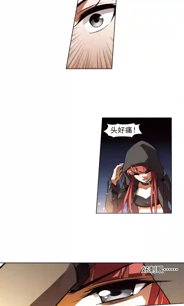 凤逆天下第92话 惩罚之火5(1)