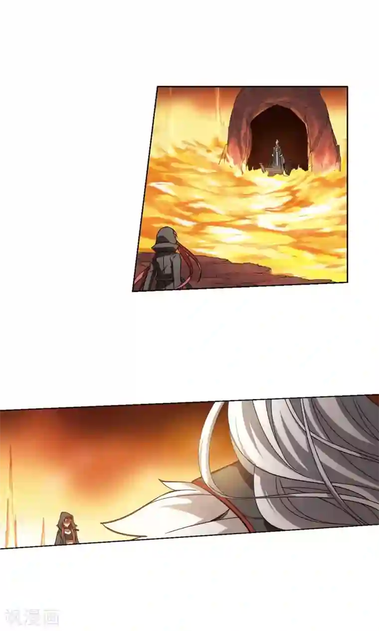 凤逆天下第92话 惩罚之火5(1)