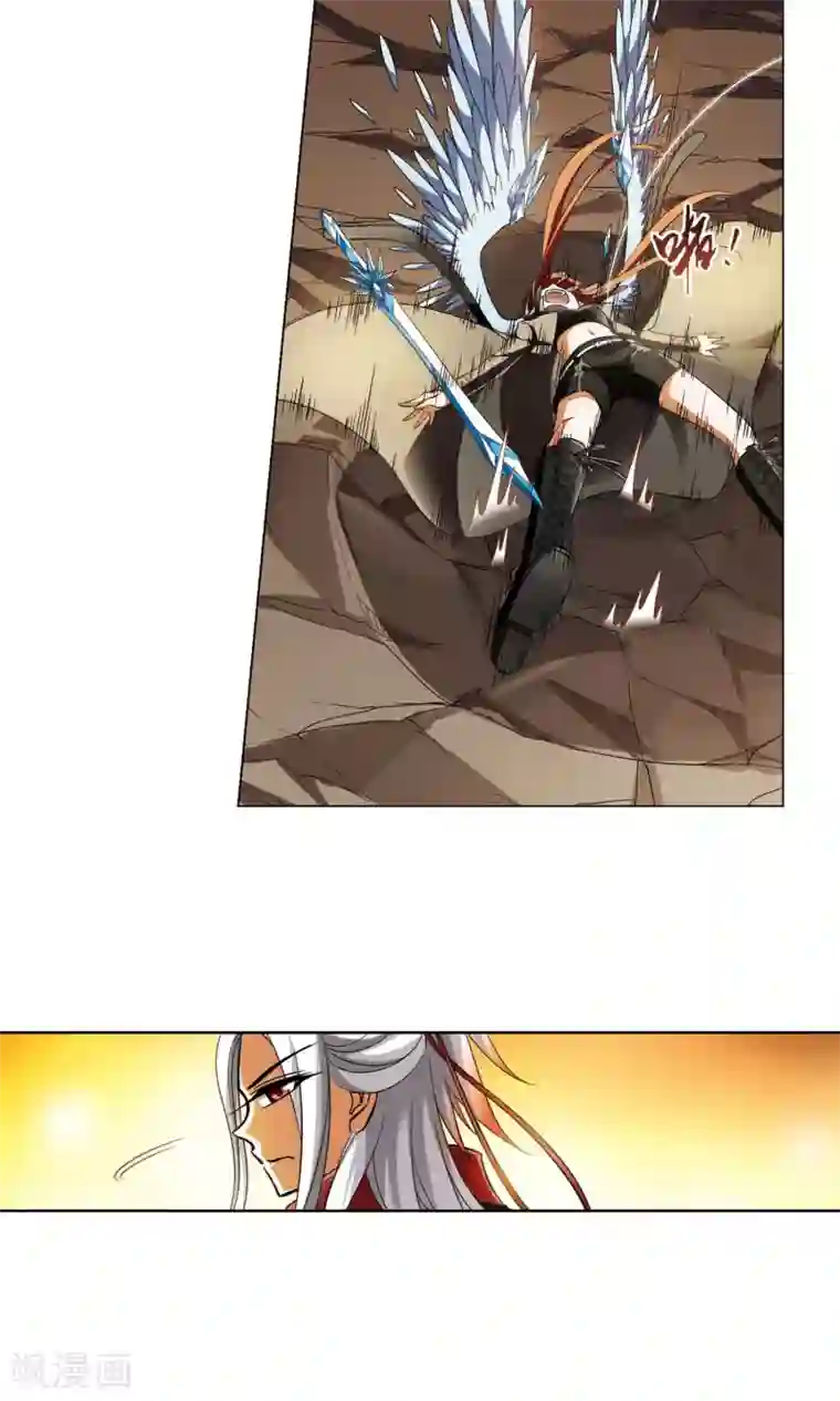 凤逆天下第94话 惩罚之火5(3)